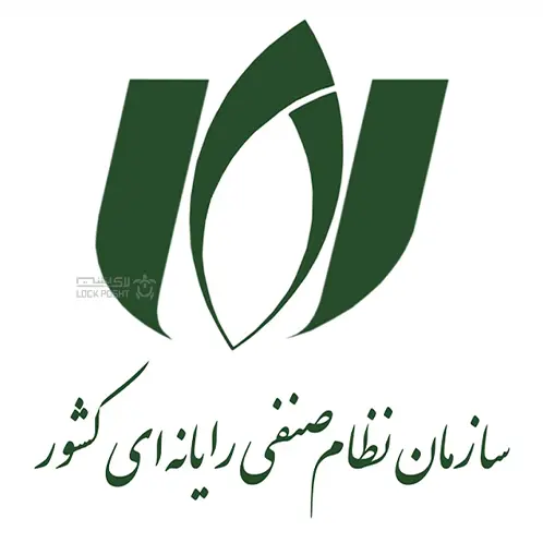 نشان سرآمد